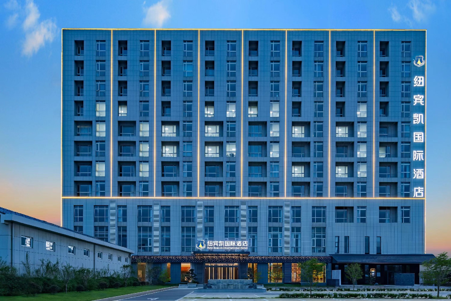 1700705268873828.jpg 微信圖片_20230905133631.jpg