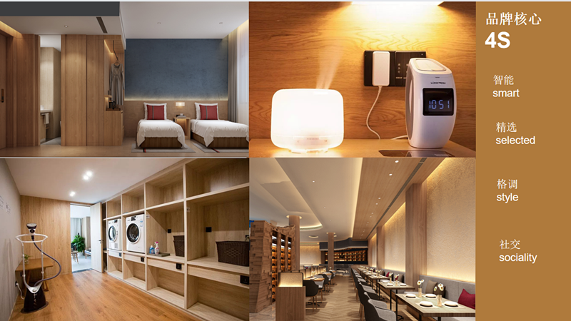 1700710497131651.jpg 希璞加盟新政策2.jpg