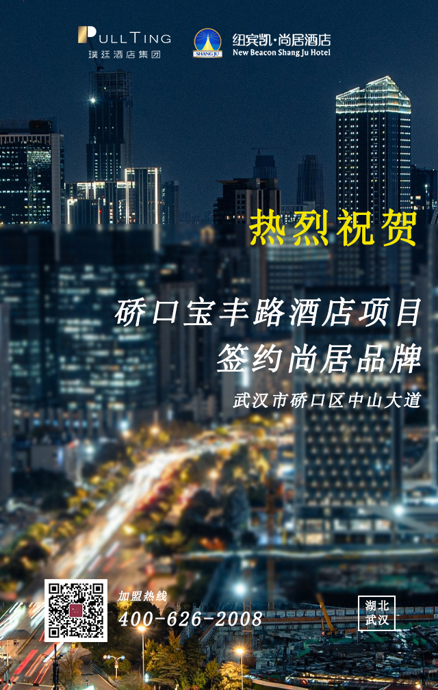 1705386624129927.jpg 寶豐路項(xiàng)目1.jpg