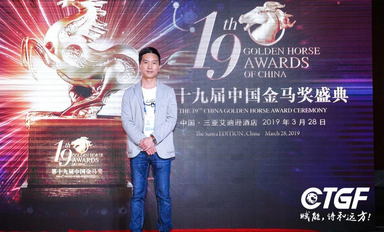 1705388532176900.jpg 金馬獎2.jpg