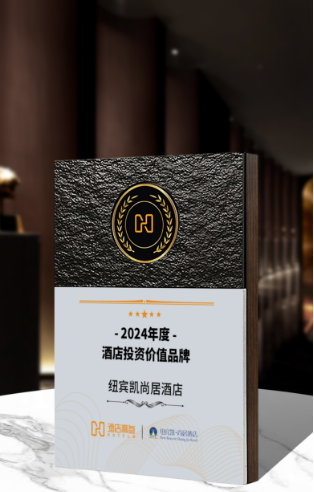 1735630590146939.jpg 尚居2.0發(fā)布1.jpg