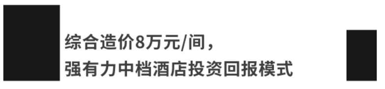 1735631705745362.jpg 尚居2.0發(fā)布5.jpg