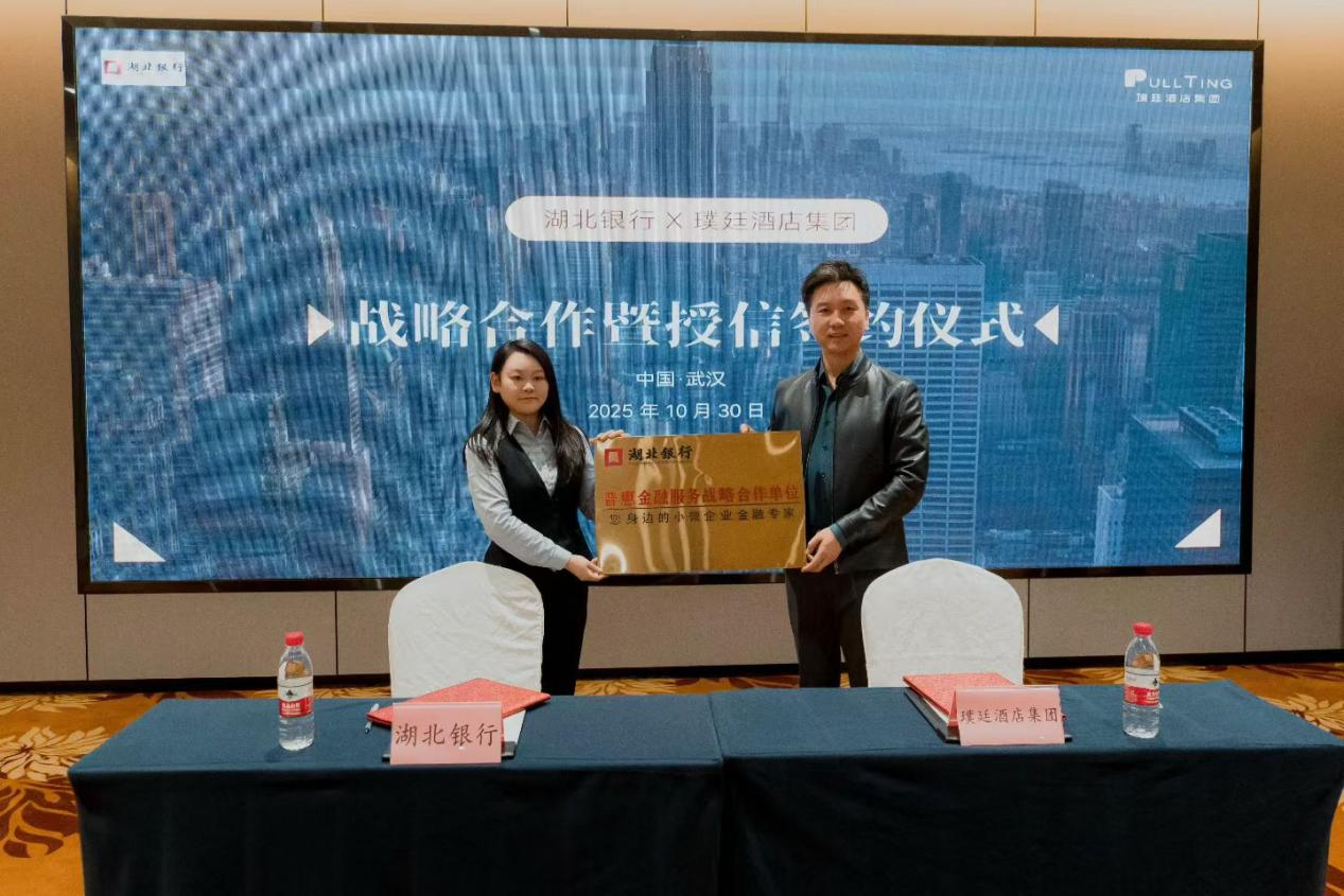 1762313437341758.png 圖片2.png